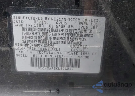 2019 Nissan Versa 1.6 Sv из США, поврежденный, VIN 3N1CN7AP2KL876256